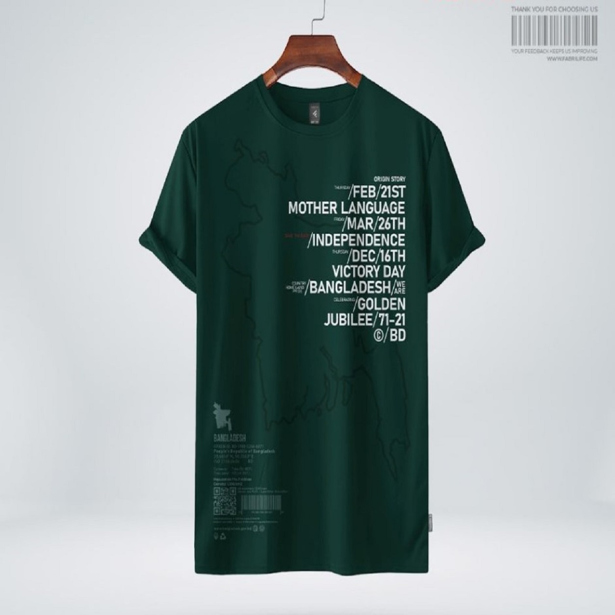 T-Shirt T-Shirt - Image 1
